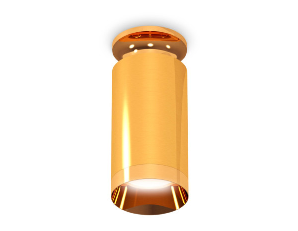 Точечный светильник Techno Spot XS6327080 Ambrella