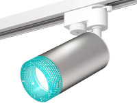 Трековый светильник Track System XT6324002 Ambrella