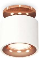 Точечный светильник Techno Spot XS7510141 Ambrella