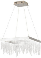 Подвесной светильник Antelao 39282 Eglo