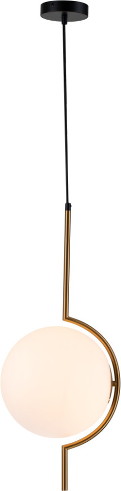 Подвесной светильник Opaco V000150 Indigo