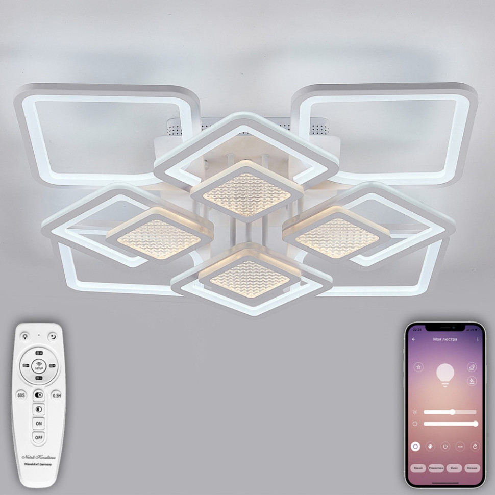 Потолочная люстра Damask LED LAMPS 81170 Natali Kovaltseva