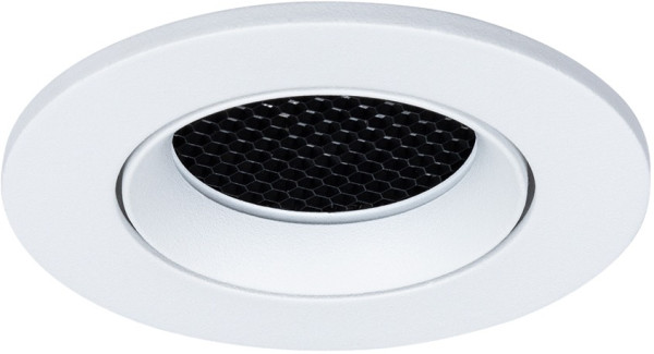 Точечный светильник Fuji A2865PL-1WH Arte Lamp