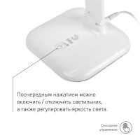 Офисная настольная лампа  NLED-462-10W-W ЭРА