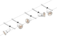 Трековая система в сборе Salt 94458 Paulmann Трековая система в сборе Salt 94458 Paulmann