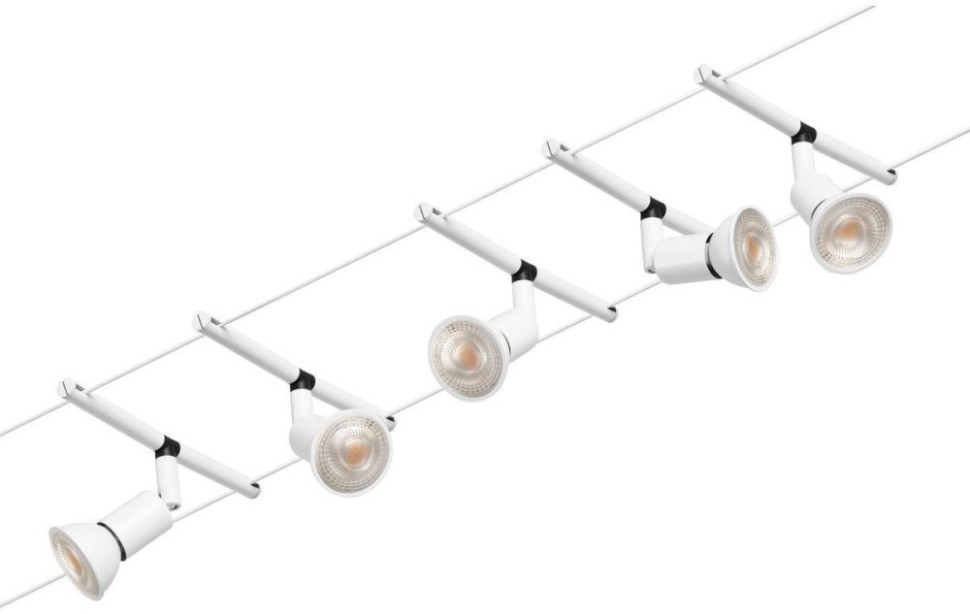 Трековая система в сборе Salt 94458 Paulmann