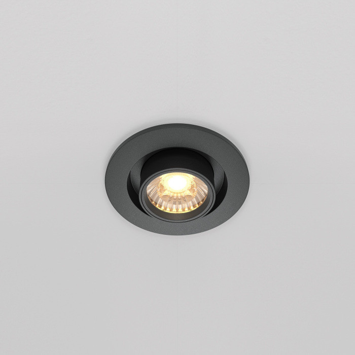 Точечный светильник Hidden DL045-01-10W3K-B Maytoni