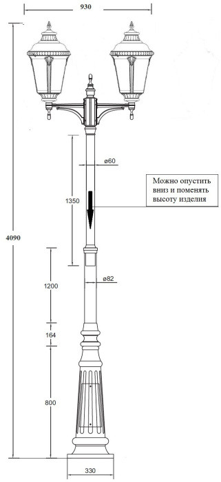 Наземный фонарь MUNICH 2М 79760MA/A2 Bl Oasis Light