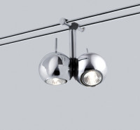 Трековая система в сборе 97617 Paulmann Трековая система в сборе 97617 Paulmann