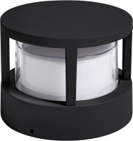 Настенный светильник уличный Ulysses A8912AL-1BK Arte Lamp