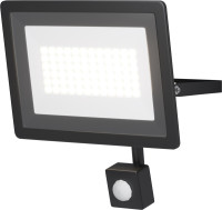 Прожектор уличный Flood FL001-L50B6KSR Maytoni Прожектор уличный Flood FL001-L50B6KSR Maytoni