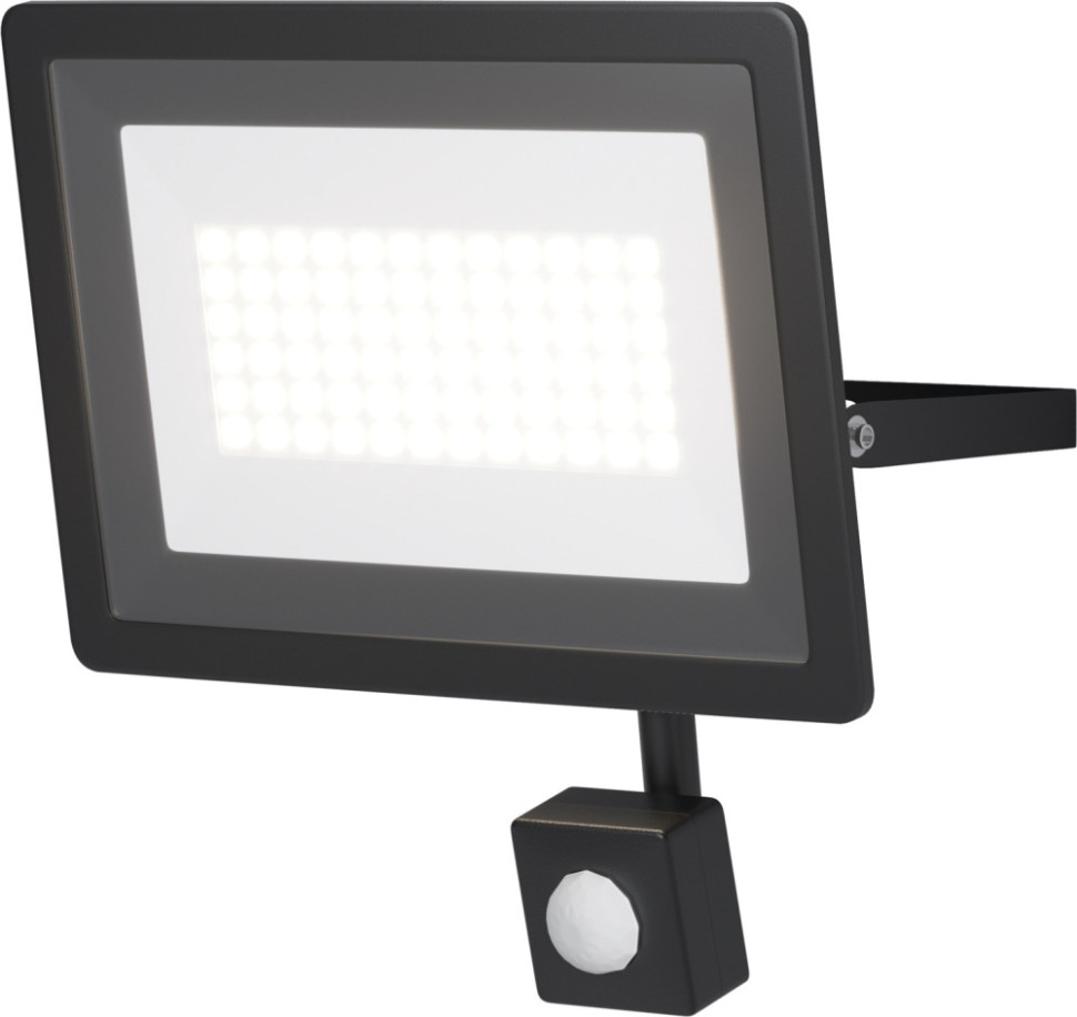 Прожектор уличный Flood FL001-L50B6KSR Maytoni