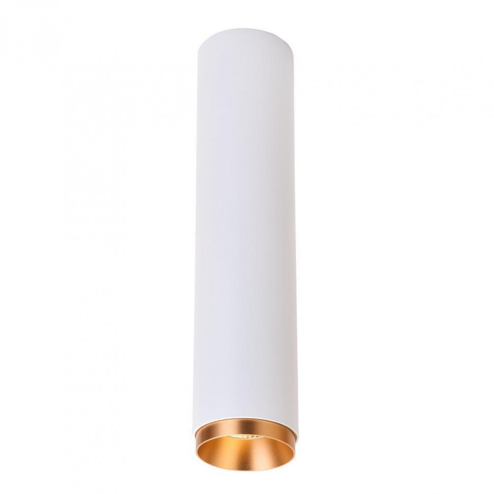 Потолочный светодиодный светильник Wertmark Stecken WE803.01.007