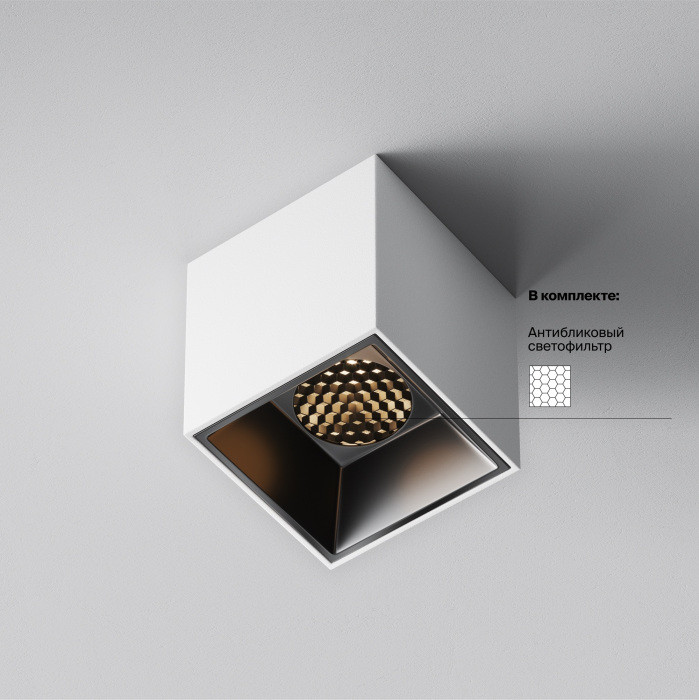 Точечный светильник Alfa LED C064CL-5W3K-SQ-WB Maytoni