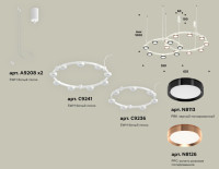 Подвесной светильник TRADITIONAL XR92081210 Ambrella Подвесной светильник TRADITIONAL XR92081210 Ambrella