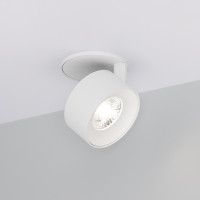 Точечный светильник PLURIO 037972 Arlight