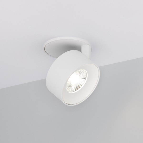 Точечный светильник PLURIO 037972 Arlight