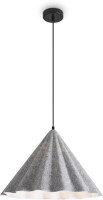 Подвесной светильник Felt Acoustic FR5479PL-01GR Freya