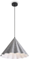 Подвесной светильник Felt Acoustic FR5479PL-01GR Freya