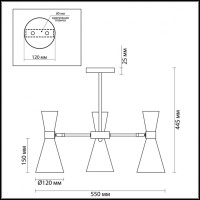 Потолочная люстра Lumion Moderni Quinn 3662/3C Потолочная люстра Lumion Moderni Quinn 3662/3C