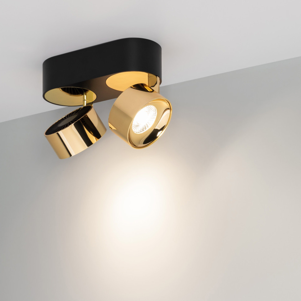 Точечный светильник PLURIO 040462 Arlight