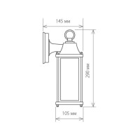 Уличный настенный cветильник Elektrostandard 1008D Brick белый a038439
