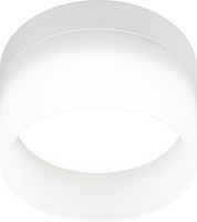 Точечный светильник DK98 WH ЭРА Точечный светильник DK98 WH ЭРА