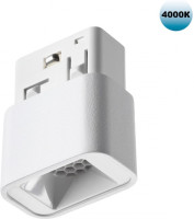 Трековый светильник Flum 359514 Novotech Трековый светильник Flum 359514 Novotech