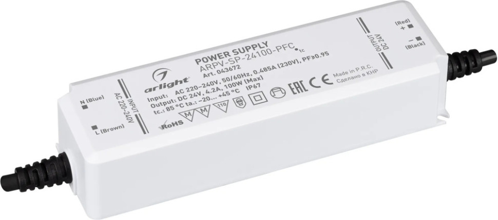 Блок питания ARPV 043672 Arlight