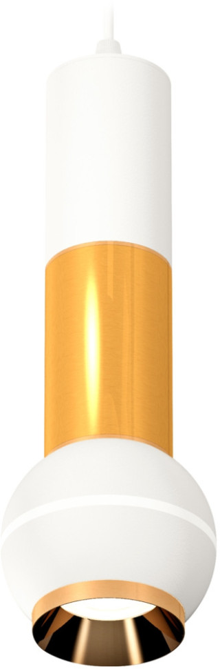 Подвесной светильник Techno Spot XP1101030 Ambrella