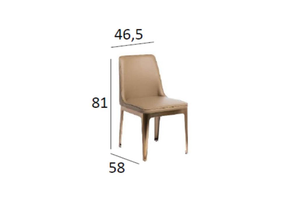 Стул обеденный шенилл бежевый