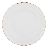 Тарелка 25см "Бернадот белый 311011" Bernadotte