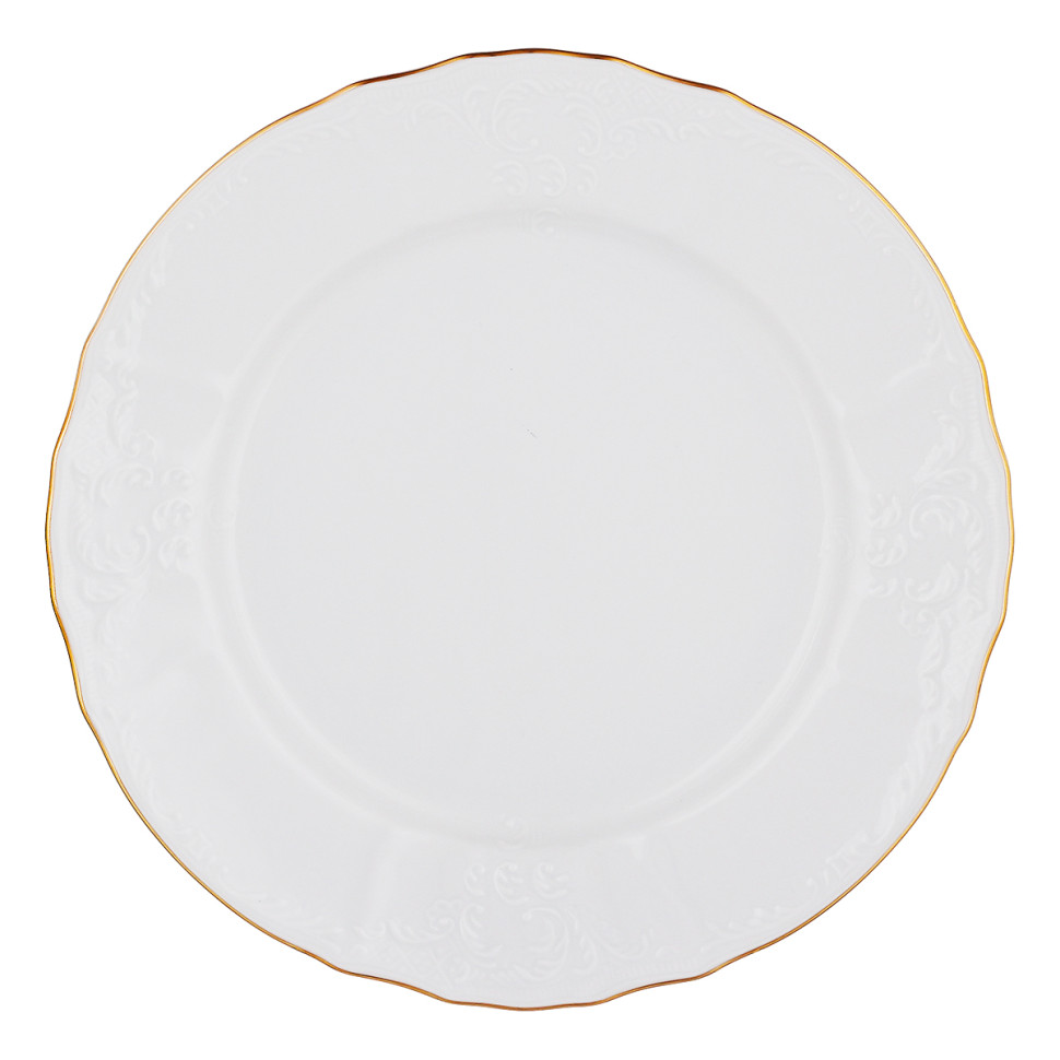 Тарелка 25см "Бернадот белый 311011" Bernadotte