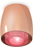 Точечный светильник Techno Spot XS1144011 Ambrella