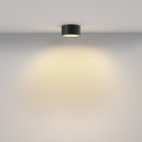 Потолочный светильник Zon C032CL-12W2.7K-RD-B Maytoni