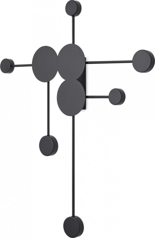 Настенный светильник Wonder FR5440WL-L17B Freya