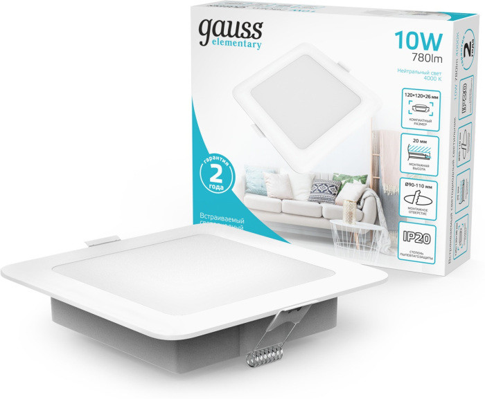 Точечный светильник Elementary Downlight 998420209 Gauss