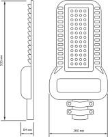 Уличный консольный светильник Qplus 629535320 Gauss Уличный консольный светильник Qplus 629535320 Gauss