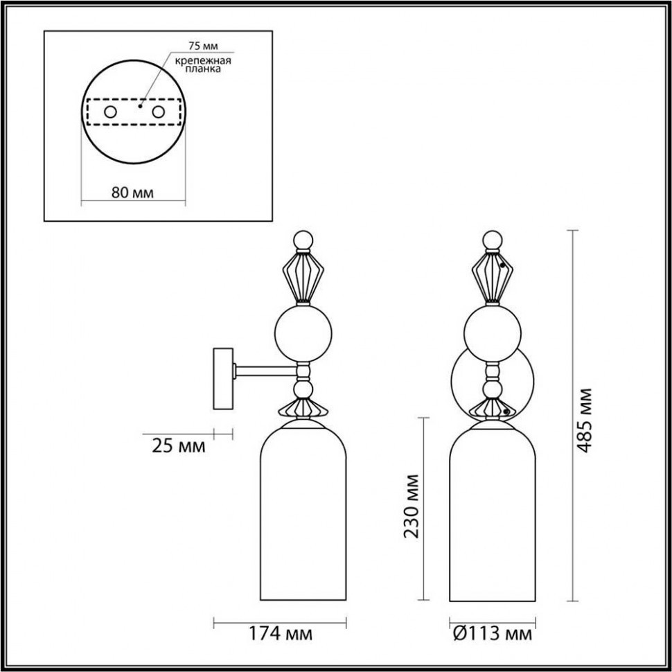 Бра Odeon Light Classic Bizet 4893/1WA