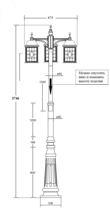 Наземный фонарь LONDON L 64810LB/A2/09 DOWN Bl Oasis Light