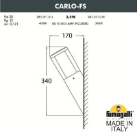 Настенный светильник уличный Carlo DR1.571.000.WXU1L Fumagalli Настенный светильник уличный Carlo DR1.571.000.WXU1L Fumagalli