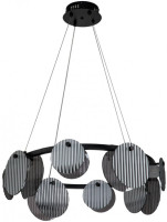 Подвесной светильник Relux 4008/02/08P Stilfort