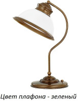 Интерьерная настольная лампа Lido LID-LG-1(P)GR Kutek