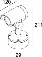 Прожектор уличный Keid 731098 Deko-Light