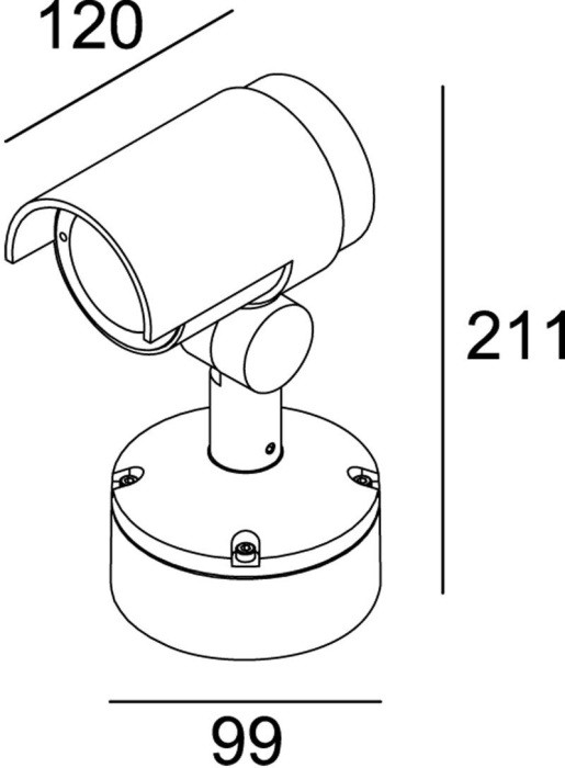 Прожектор уличный Keid 731098 Deko-Light