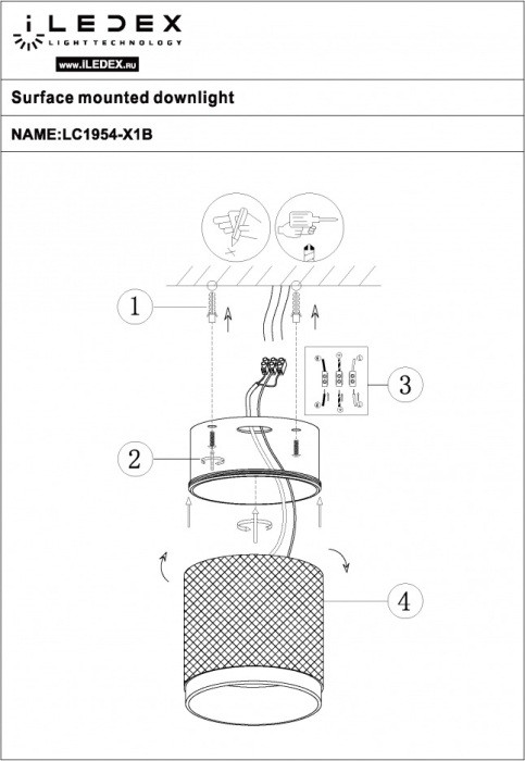 Точечный светильник Delta 1955-10W-3000K-36 BK+GRP iLedex