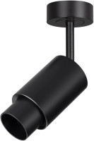 Точечный светильник NEMO 049773 Arlight