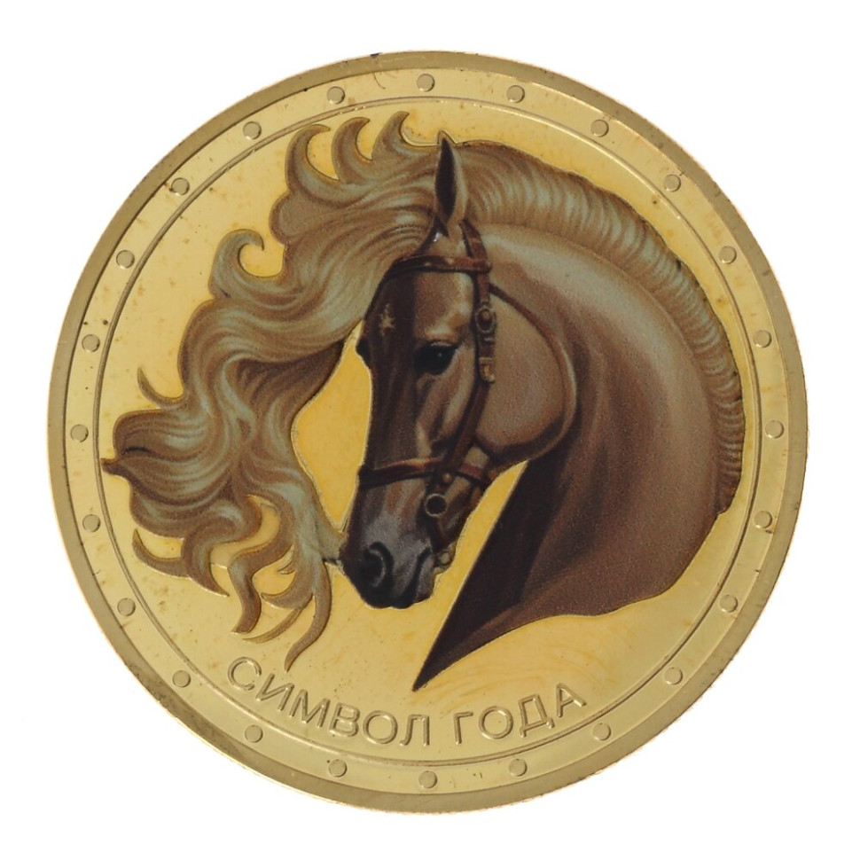 Изделие декоративное "Монета Лошадь", L4,5 W4,5 H0,5 см
