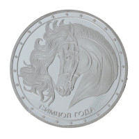 Изделие декоративное "Монета Лошадь", L4,5 W4,5 H0,5 см