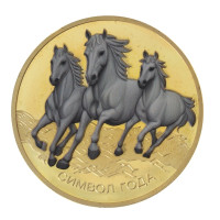 Изделие декоративное "Монета Лошадь", L4,5 W4,5 H0,5 см